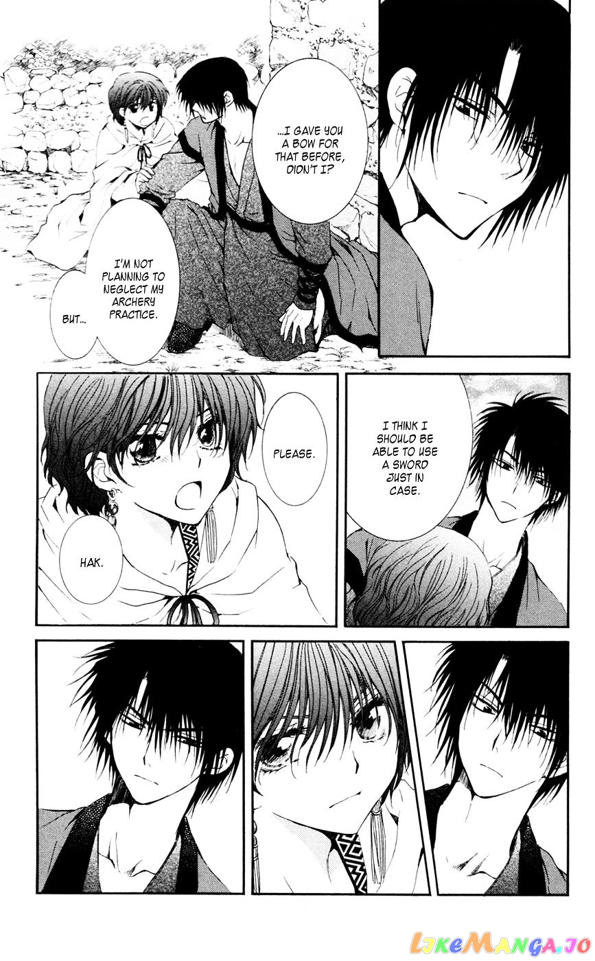 Akatsuki No Yona Chapter 47 image 05